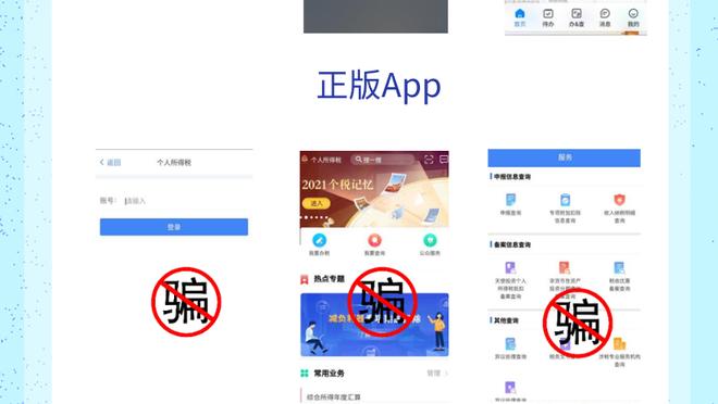 必威app 官网截图0
